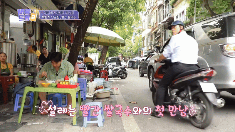 Phở Việt lên đài Hàn Quốc: Không phải phở bò hay bở gà, du khách nhận xét: "Tôi chưa thấy nó bao giờ"- Ảnh 1.