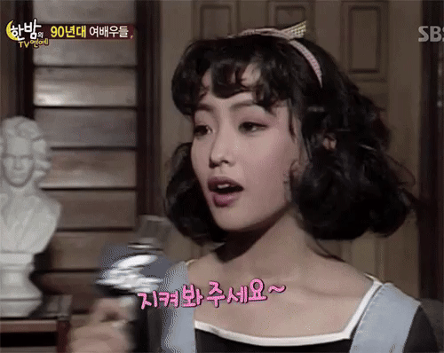 Nữ diễn viên Hàn Quốc tự nhận mình đẹp hơn cả Song Hye Kyo nhưng không ai phản đối, nhìn nhan sắc cách đây gần 30 năm là hiểu tại sao- Ảnh 7. Nữ diễn viên Hàn Quốc tự nhận mình đẹp hơn cả Song Hye Kyo nhưng không ai phản đối, nhìn nhan sắc cách đây gần 30 năm là hiểu tại sao- Ảnh 7.