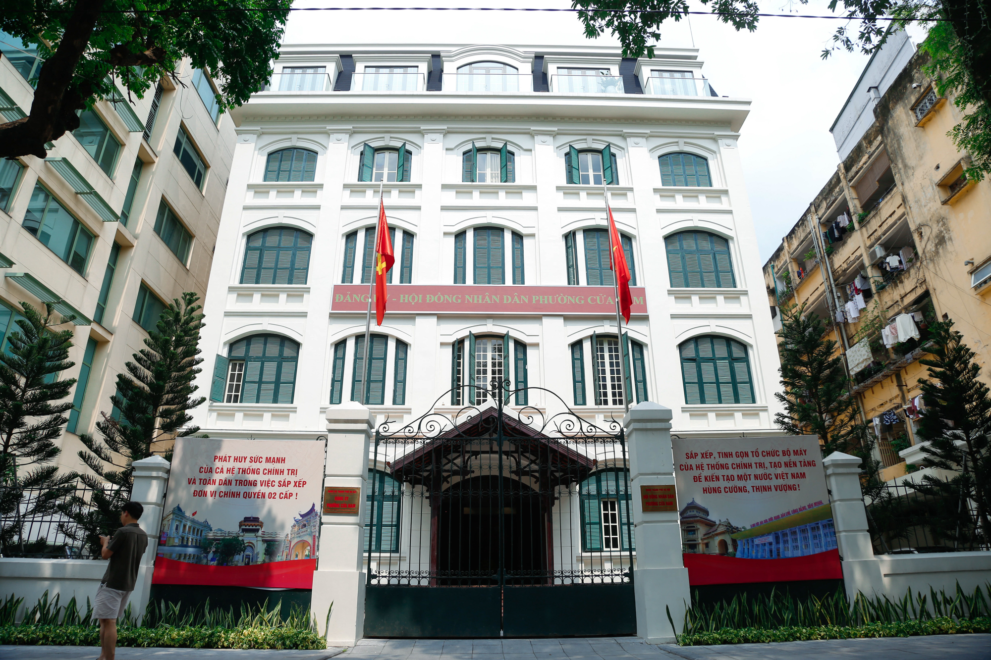 Phường nhỏ nhất Hà Nội nhưng được 3 ngân hàng lớn chọn mặt đặt trụ sở, tổng vốn hoá lên đến 20 tỷ USD- Ảnh 1. Phường nhỏ nhất Hà Nội nhưng được 3 ngân hàng lớn chọn mặt đặt trụ sở, tổng vốn hoá lên đến 20 tỷ USD- Ảnh 1.