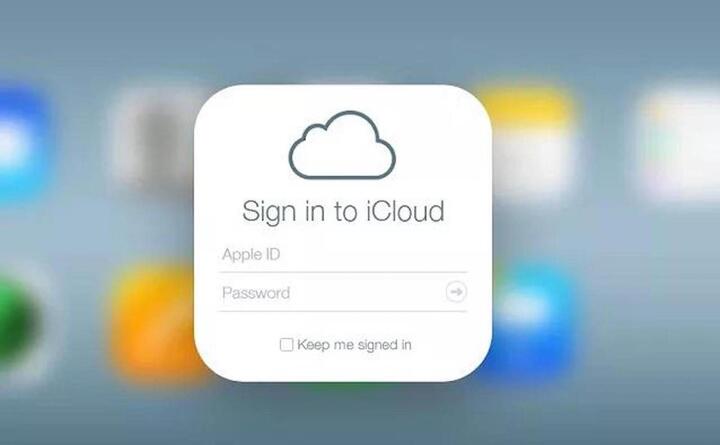 Công an Quảng Ninh tìm người vay tiền vụ cho vay lãi 'cắt cổ', thế chấp iCloud- Ảnh 1. Công an Quảng Ninh tìm người vay tiền vụ cho vay lãi 'cắt cổ', thế chấp iCloud- Ảnh 1.
