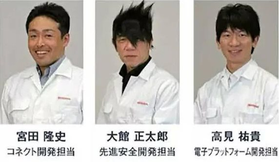 Chân dung kỹ sư trưởng thiên tài của Honda, được ví như "Kakashi của làng lá" bước ra từ truyện tranh Naruto- Ảnh 4. Chân dung kỹ sư trưởng thiên tài của Honda, được ví như "Kakashi của làng lá" bước ra từ truyện tranh Naruto- Ảnh 4.