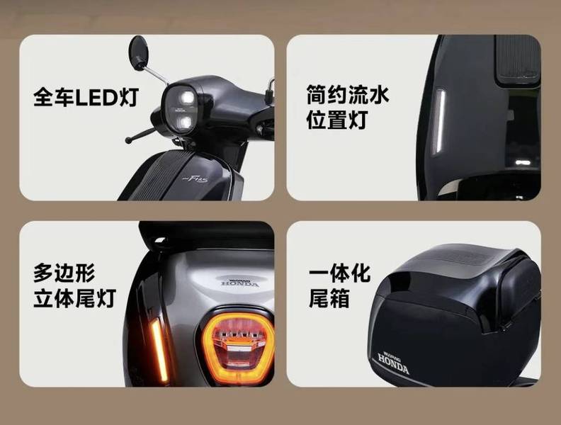 "Át chủ bài" 125cc của Honda được nâng cấp: Trang bị ăn đứt SH Mode - đẹp, rẻ lại siêu tiết kiệm xăng- Ảnh 3. "Át chủ bài" 125cc của Honda được nâng cấp: Trang bị ăn đứt SH Mode - đẹp, rẻ lại siêu tiết kiệm xăng- Ảnh 3.