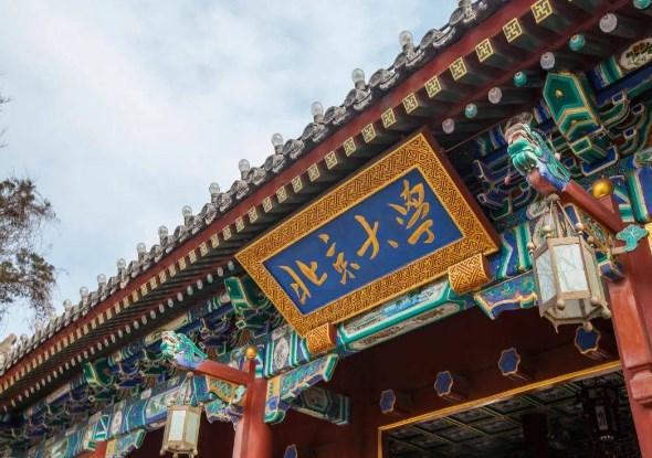 Nữ sinh quên ghi tên, ngủ gật trong phòng thi đại học vẫn đạt điểm cao nhất tỉnh, đỗ trường top đầu: Ai cũng sửng sốt khi biết nguyên do- Ảnh 3. Nữ sinh quên ghi tên, ngủ gật trong phòng thi đại học vẫn đạt điểm cao nhất tỉnh, đỗ trường top đầu: Ai cũng sửng sốt khi biết nguyên do- Ảnh 3.