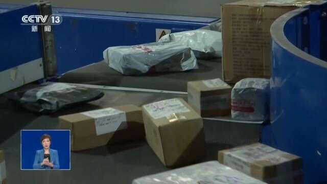 Mua dây chuyền ngọc 72 triệu đồng trên sàn thương mại điện tử nhưng trả hàng, 10 ngày sau shipper báo thất lạc: Công ty vận chuyển báo "chỉ đền 2 triệu đồng"- Ảnh 3.