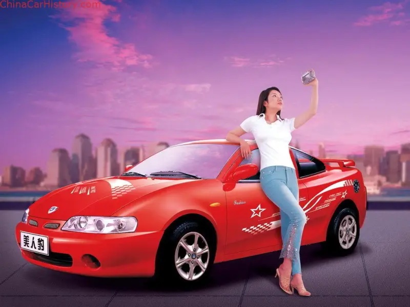 Geely: Hành trình từ kẻ vô danh đến thế lực mới của ngành ô tô toàn cầu- Ảnh 1. Geely: Hành trình từ kẻ vô danh đến thế lực mới của ngành ô tô toàn cầu- Ảnh 1.