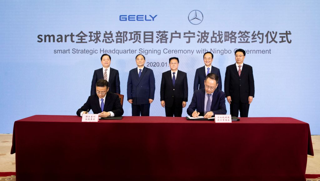 Geely: Hành trình từ kẻ vô danh đến thế lực mới của ngành ô tô toàn cầu- Ảnh 3. Geely: Hành trình từ kẻ vô danh đến thế lực mới của ngành ô tô toàn cầu- Ảnh 3.