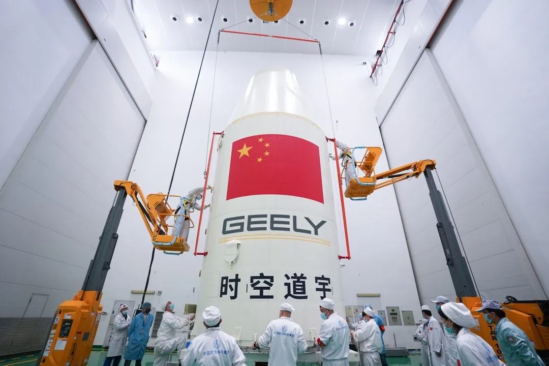 Geely: Hành trình từ kẻ vô danh đến thế lực mới của ngành ô tô toàn cầu- Ảnh 5. Geely: Hành trình từ kẻ vô danh đến thế lực mới của ngành ô tô toàn cầu- Ảnh 5.