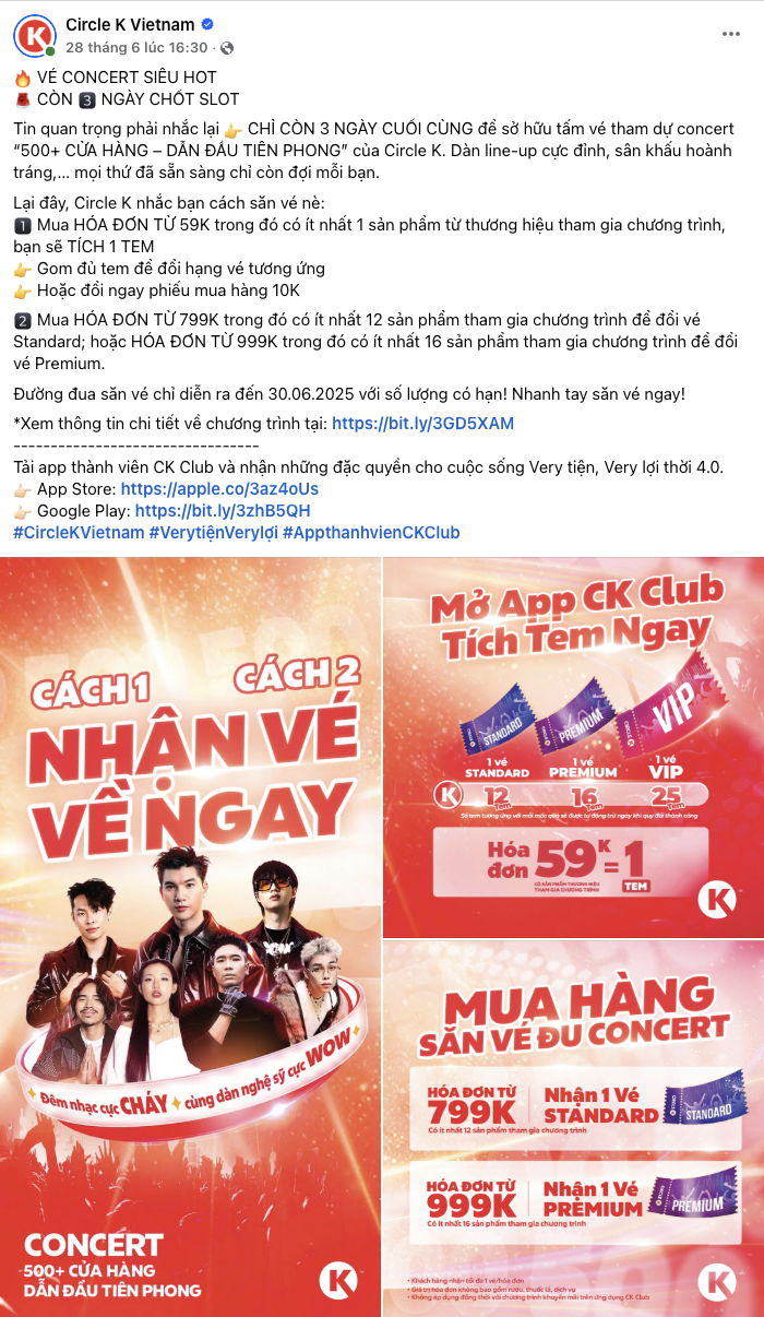 Chuyện gì đang diễn ra? Các thương hiệu gà rán, cà phê đồng loạt chi tiền khủng để làm concert- Ảnh 11. Chuyện gì đang diễn ra? Các thương hiệu gà rán, cà phê đồng loạt chi tiền khủng để làm concert- Ảnh 11.