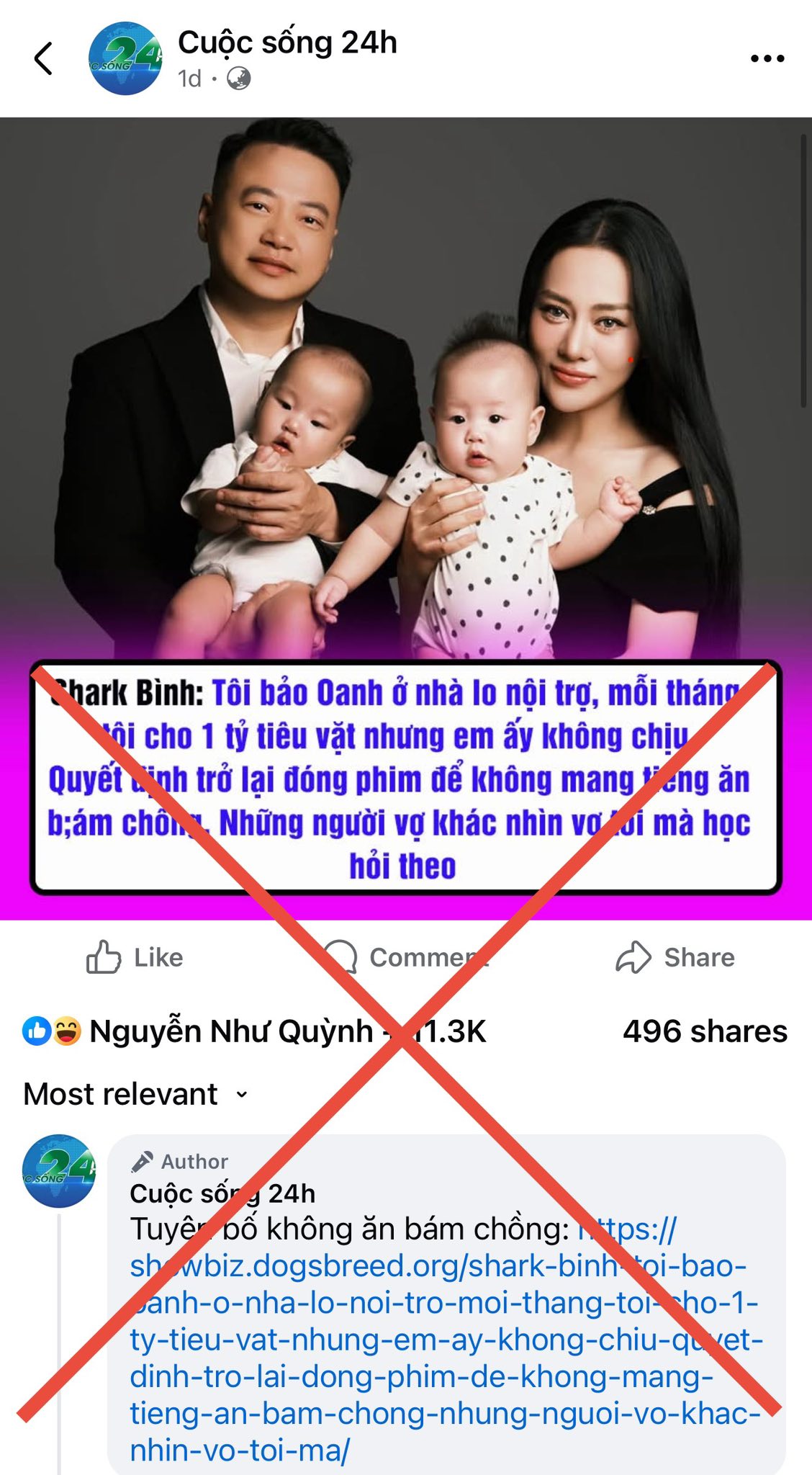 Shark Bình lên tiếng về thông tin cho vợ 1 tỷ tiêu vặt: Các page đang giật tít câu like 
