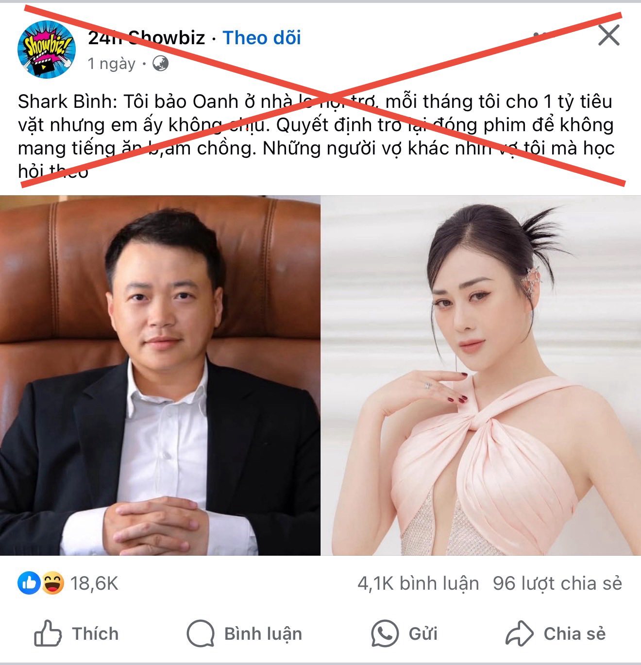Shark Bình lên tiếng về thông tin cho vợ 1 tỷ tiêu vặt: Các page đang giật tít câu like 