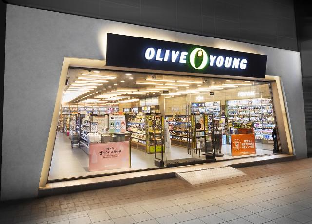 Olive Young "đạo nhái" sản phẩm, bị toà ra phán quyết cuối cùng- Ảnh 2. Olive Young "đạo nhái" sản phẩm, bị toà ra phán quyết cuối cùng- Ảnh 2.