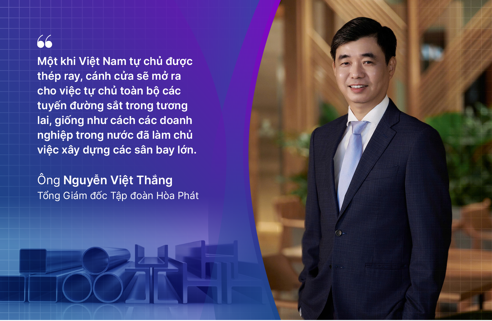 TGĐ Hòa Phát: Không bỏ lỡ chuyến tàu lịch sử- Ảnh 3.