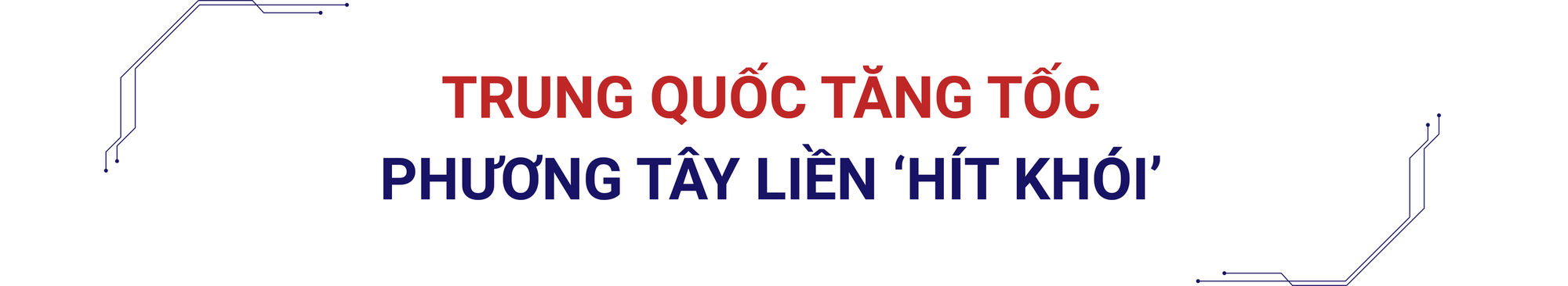 Từ kẻ bắt chước thành người dẫn đầu: Chỉ cần 18 tháng để ra đời một mẫu xe, đây là cách ngành ô tô Trung Quốc khiến hàng loạt phương Tây 'mất ăn mất ngủ'- Ảnh 8. Từ kẻ bắt chước thành người dẫn đầu: Chỉ cần 18 tháng để ra đời một mẫu xe, đây là cách ngành ô tô Trung Quốc khiến hàng loạt phương Tây 'mất ăn mất ngủ'- Ảnh 8.