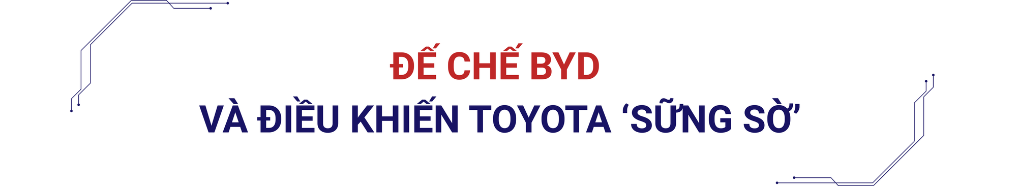 Từ kẻ bắt chước thành người dẫn đầu: Chỉ cần 18 tháng để ra đời một mẫu xe, đây là cách ngành ô tô Trung Quốc khiến hàng loạt phương Tây 'mất ăn mất ngủ'- Ảnh 4. Từ kẻ bắt chước thành người dẫn đầu: Chỉ cần 18 tháng để ra đời một mẫu xe, đây là cách ngành ô tô Trung Quốc khiến hàng loạt phương Tây 'mất ăn mất ngủ'- Ảnh 4.