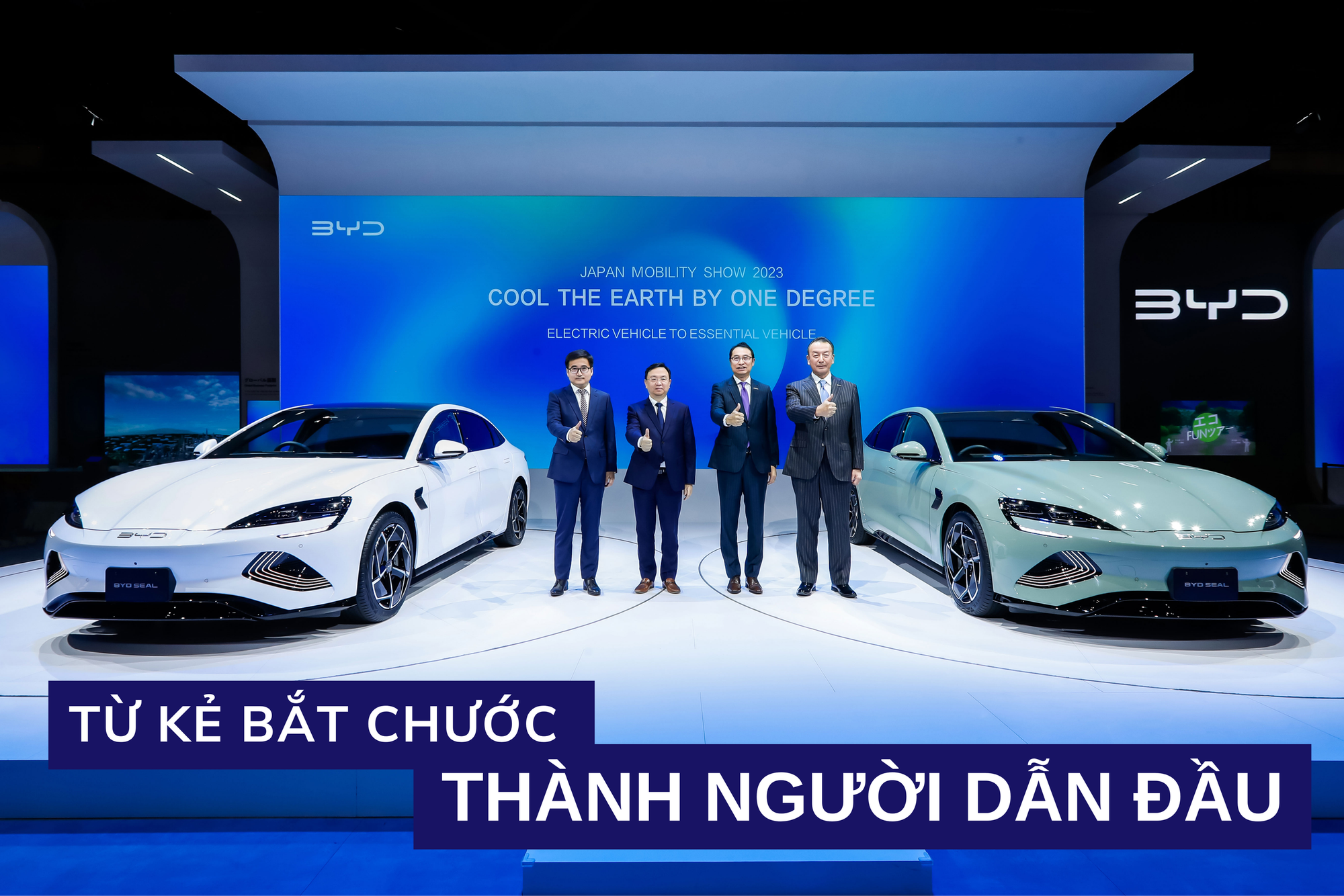 Từ kẻ bắt chước thành người dẫn đầu: Chỉ cần 18 tháng để ra đời một mẫu xe, đây là cách ngành ô tô Trung Quốc khiến hàng loạt phương Tây 'mất ăn mất ngủ'- Ảnh 1. Từ kẻ bắt chước thành người dẫn đầu: Chỉ cần 18 tháng để ra đời một mẫu xe, đây là cách ngành ô tô Trung Quốc khiến hàng loạt phương Tây 'mất ăn mất ngủ'- Ảnh 1.
