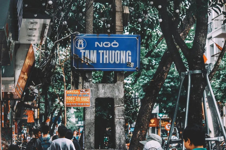 Nguồn gốc những tên ngõ kỳ lạ ở Hà Nội: Giếng Mứt, Tạm Thương, Phất Lộc...- Ảnh 4. Nguồn gốc những tên ngõ kỳ lạ ở Hà Nội: Giếng Mứt, Tạm Thương, Phất Lộc...- Ảnh 4.