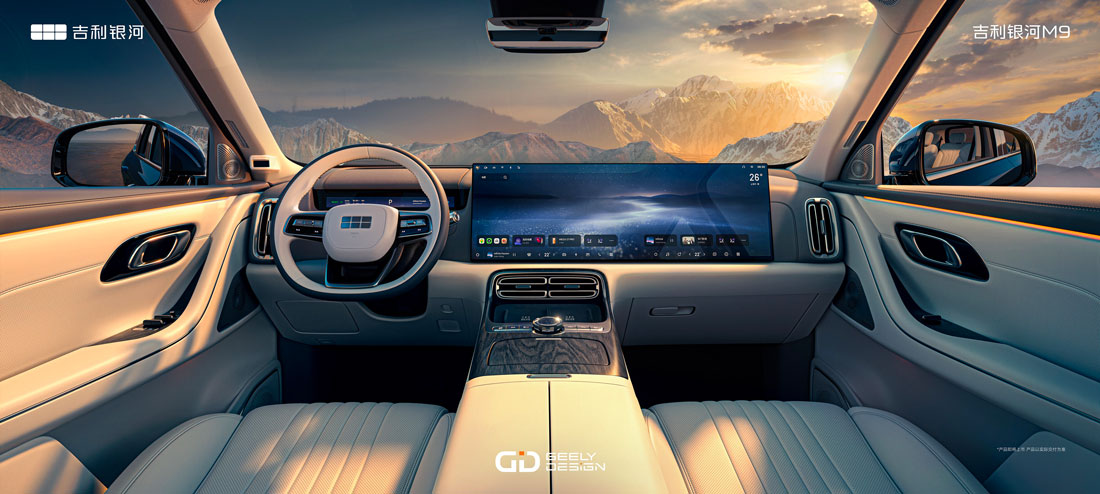 Hãng xe xây nhà máy 20.000 tỷ tại Việt Nam ra mắt SUV ngang cỡ Maybach GLS: chỉ 'ăn' xăng 4,8 lít/100 km, chạy full nhiên liệu 1.500 km- Ảnh 3.