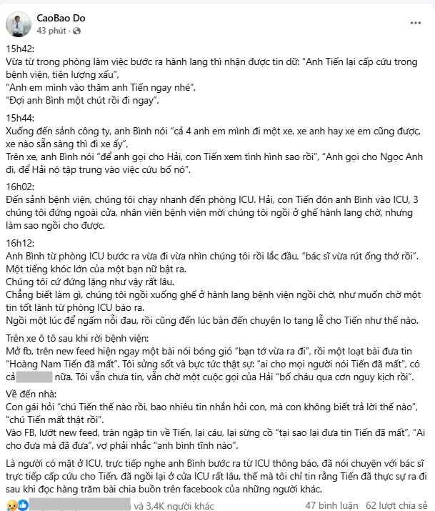 “Vào với Tiến ngay nhé…” - giây phút cuối đời của ông Hoàng Nam Tiến qua lời kể của Thành viên HĐQT FPT- Ảnh 3. “Vào với Tiến ngay nhé…” - giây phút cuối đời của ông Hoàng Nam Tiến qua lời kể của Thành viên HĐQT FPT- Ảnh 3.