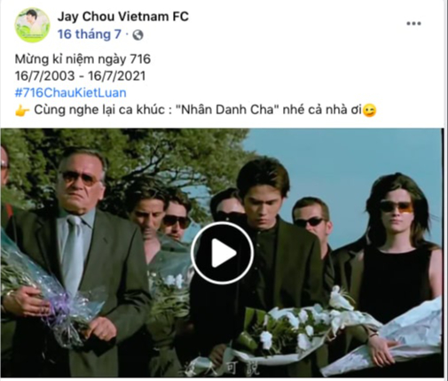 Nam ca sĩ hạng A cả đời có 1: Kiếm 500 tỷ trong 5 phút, nổi tiếng đến mức có ngày riêng mang tên mình- Ảnh 7. Nam ca sĩ hạng A cả đời có 1: Kiếm 500 tỷ trong 5 phút, nổi tiếng đến mức có ngày riêng mang tên mình- Ảnh 7.