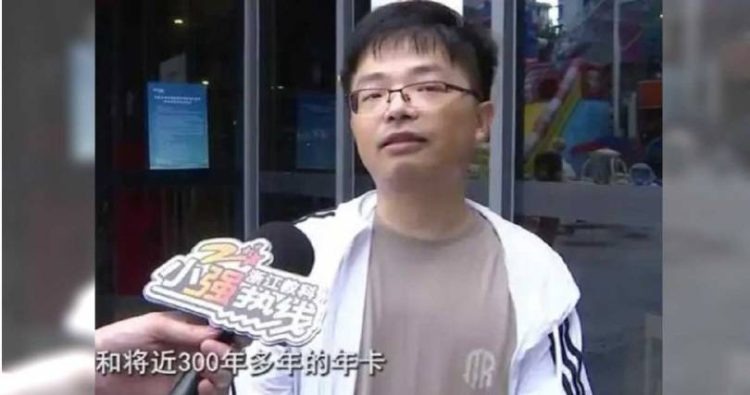 Người đàn ông Trung Quốc bị lừa mua thẻ tập gym có giá trị lên đến 300 năm- Ảnh 2. Người đàn ông Trung Quốc bị lừa mua thẻ tập gym có giá trị lên đến 300 năm- Ảnh 2.