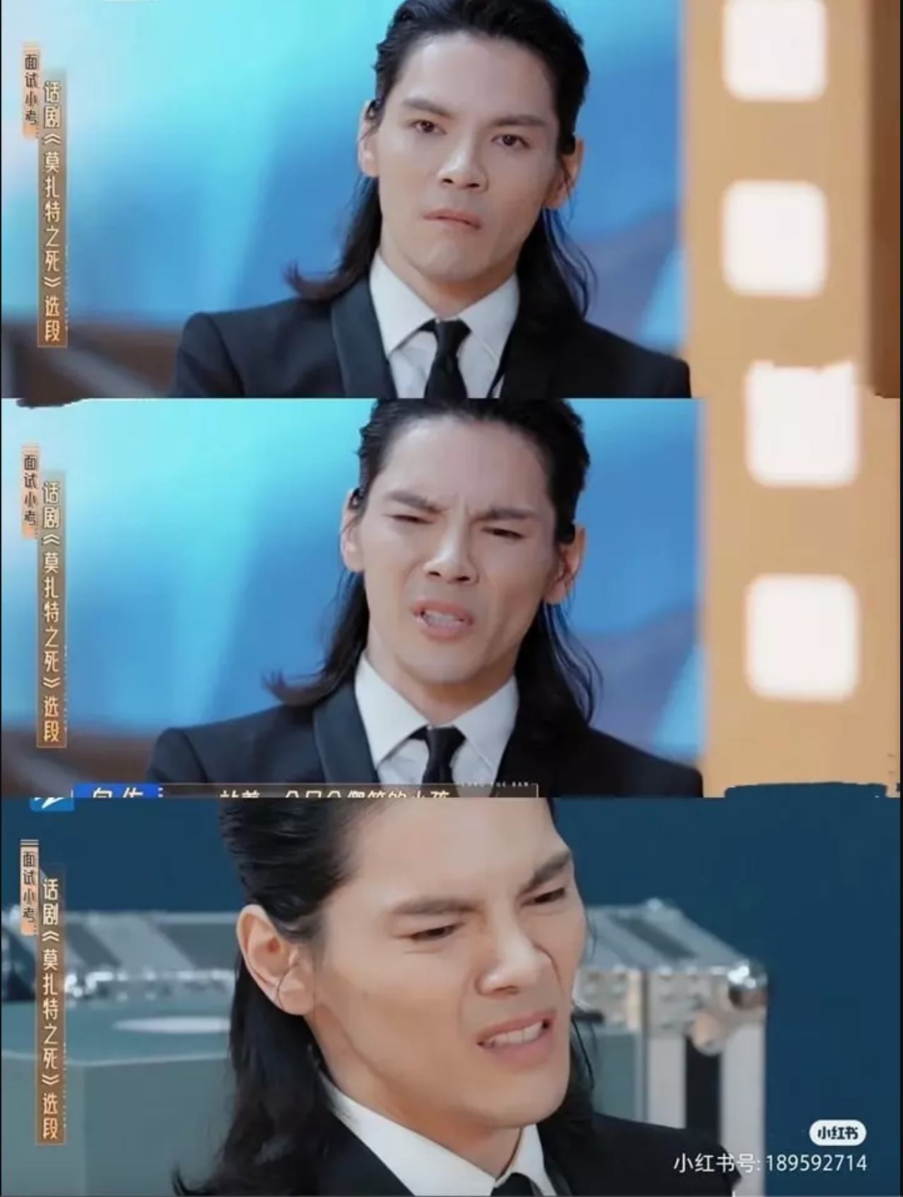 10 diễn viên bị ghét nhất Trung Quốc: Triệu Lộ Tư xếp thứ 2, hạng 1 từ ngoại hình đến nhân cách đều âm điểm- Ảnh 1.