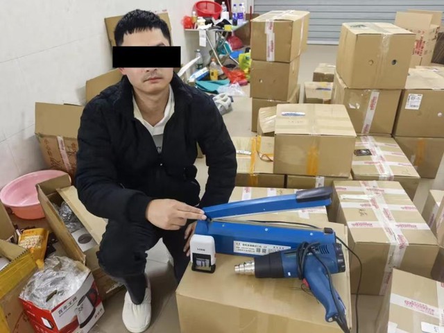 Triệt phá đường dây bán cà phê cực độc hại, bắt giữ 36 nghi phạm: Hơn 90.000 đơn hàng đã bán ra- Ảnh 2. Triệt phá đường dây bán cà phê cực độc hại, bắt giữ 36 nghi phạm: Hơn 90.000 đơn hàng đã bán ra- Ảnh 2.