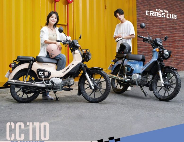 'Vua xe số' 110cc của Honda ra mắt giá chưa đến 50 triệu đồng: trang bị xịn xò, phanh ABS, thách thức 'chiến thần' Yamaha PG-1- Ảnh 1. 'Vua xe số' 110cc của Honda ra mắt giá chưa đến 50 triệu đồng: trang bị xịn xò, phanh ABS, thách thức 'chiến thần' Yamaha PG-1- Ảnh 1.