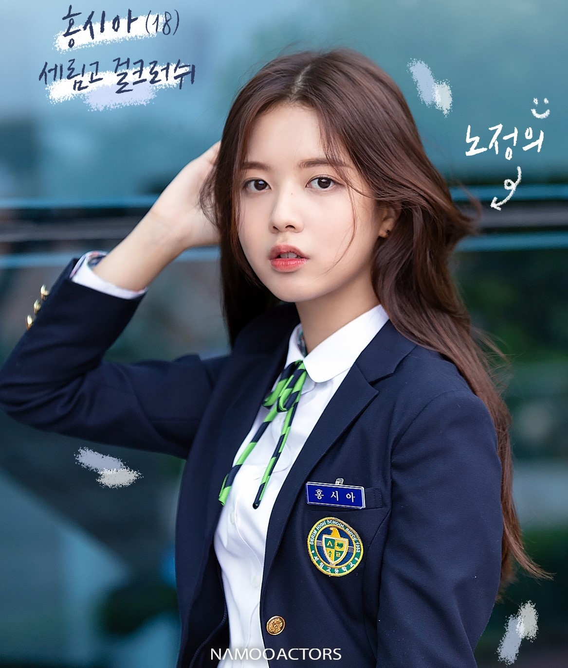 Lần đầu có mỹ nhân chỉ nặng 37kg vẫn được khen tới mòn cả phím: Visual không có thật trên đời, netizen lưu ảnh tràn bộ nhớ- Ảnh 2.