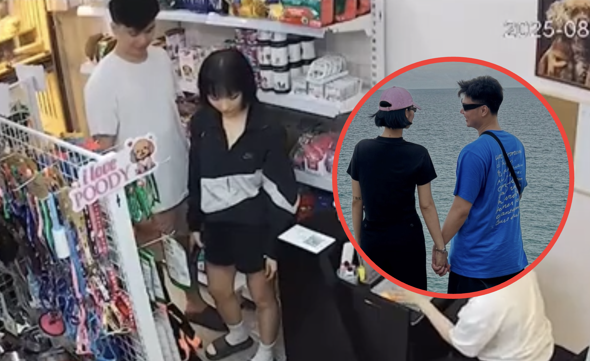 Lộ ảnh rõ mặt Em Xinh và thiếu gia kém 5 tuổi bị Lộ ảnh rõ mặt Em Xinh và thiếu gia kém 5 tuổi bị