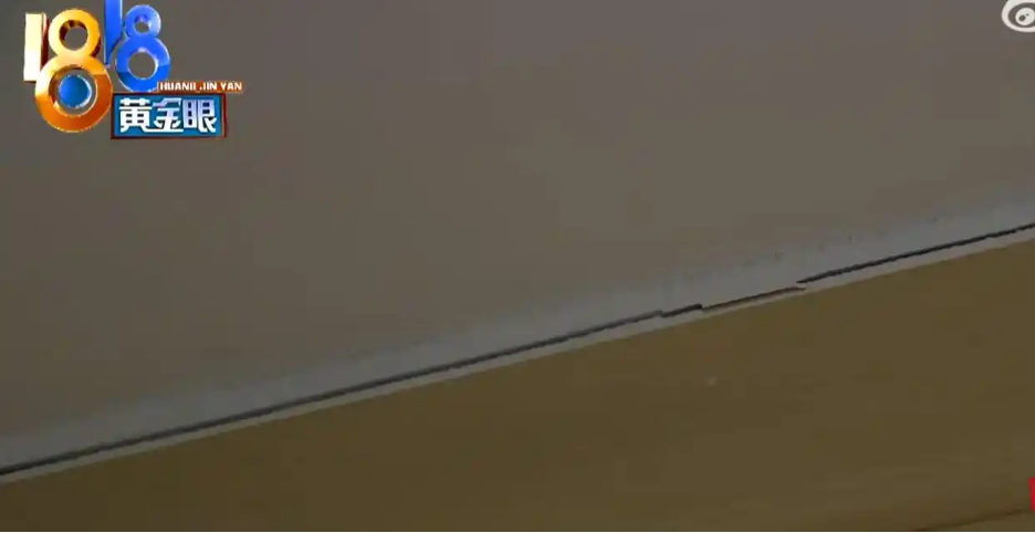 Người phụ nữ sở hữu 9 căn chung cư cho thuê 13 triệu đồng/tháng vẫn “khóc ròng”: “4 năm nay ngày nào cũng mất ăn mất ngủ”- Ảnh 3.