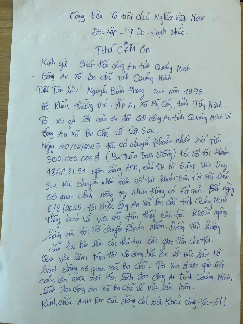 Người đàn ông đến trình báo, công an liền xác minh danh tính chủ tài khoản ACB nhận 300 triệu đồng chuyển khoản, mời lên làm việc- Ảnh 1. Người đàn ông đến trình báo, công an liền xác minh danh tính chủ tài khoản ACB nhận 300 triệu đồng chuyển khoản, mời lên làm việc- Ảnh 1.