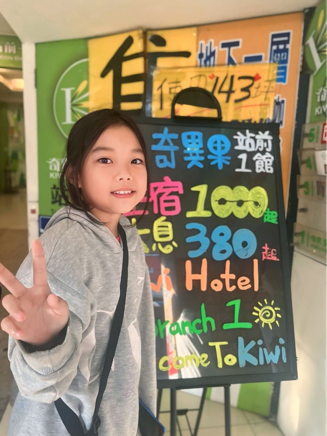 Nữ sinh lớp 6 ở Đồng Nai đòi tặng mẹ 2 CHỈ VÀNG tự kiếm: Nhìn thành tích và cách nuôi dạy mới hiểu vì sao con lại “giàu”- Ảnh 4.