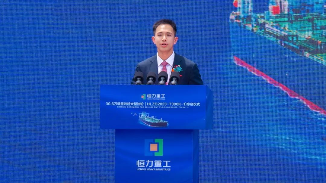 Diện mạo gây sốt của “thái tử Giang Tô”: 24 tuổi làm phó chủ tịch Tập đoàn, đi làm bằng trực thăng- Ảnh 2.