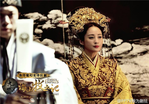 10 Hoàng hậu đẹp nhất Trung Quốc: Phạm Băng Băng xếp sau Dương Mịch, hạng 1 nhan sắc “trên đỉnh chúng sinh”- Ảnh 18.