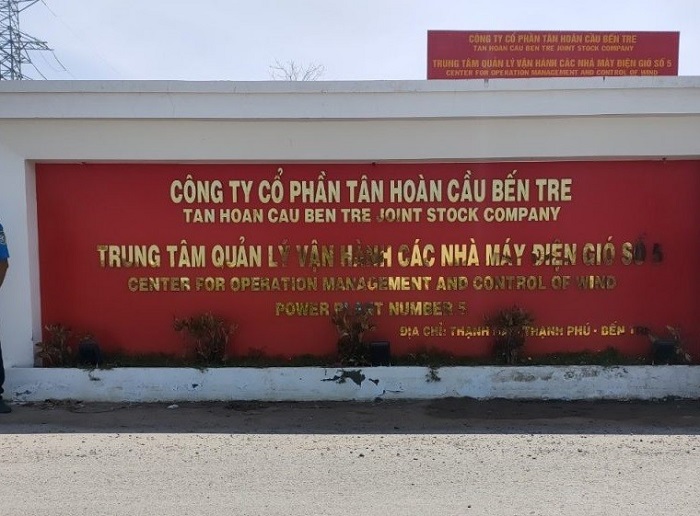 CVS Holdings, Tân Hoàn Cầu Bến Tre và nhiều doanh nghiệp bị xử phạt- Ảnh 1. CVS Holdings, Tân Hoàn Cầu Bến Tre và nhiều doanh nghiệp bị xử phạt- Ảnh 1.