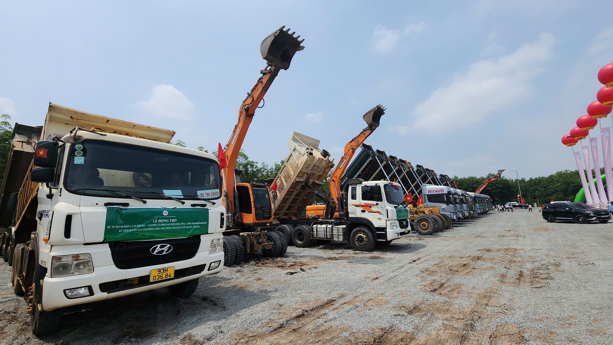 Dự án đường cao tốc Gia Nghĩa - Chơn Thành: Đồng Nai thu hồi hơn 1.000 ha đất- Ảnh 1. Dự án đường cao tốc Gia Nghĩa - Chơn Thành: Đồng Nai thu hồi hơn 1.000 ha đất- Ảnh 1.
