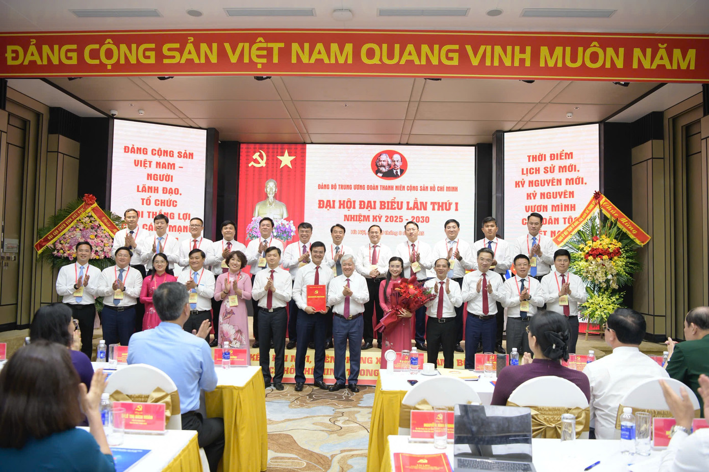 Ra mắt Ban Chấp hành Đảng bộ Trung ương Đoàn nhiệm kỳ 2025 - 2030- Ảnh 3. Ra mắt Ban Chấp hành Đảng bộ Trung ương Đoàn nhiệm kỳ 2025 - 2030- Ảnh 3.