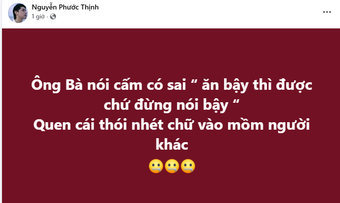 Noo Phước Thịnh Noo Phước Thịnh
