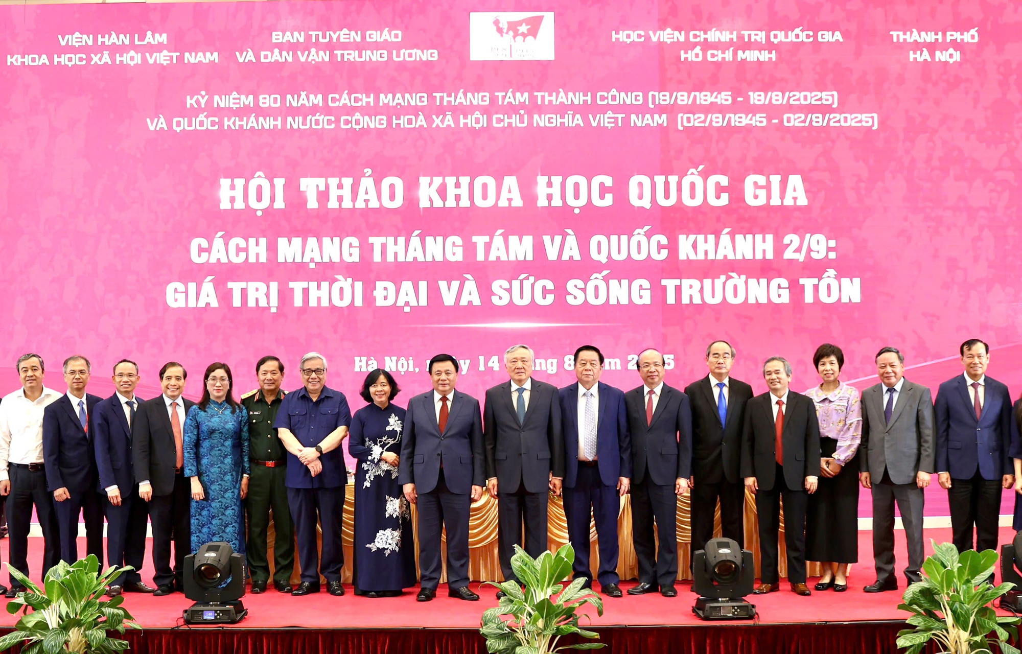 GS Nguyễn Thiện Nhân: Phải bảo đảm tiền lương đủ sống cho gia đình 4 người- Ảnh 1.