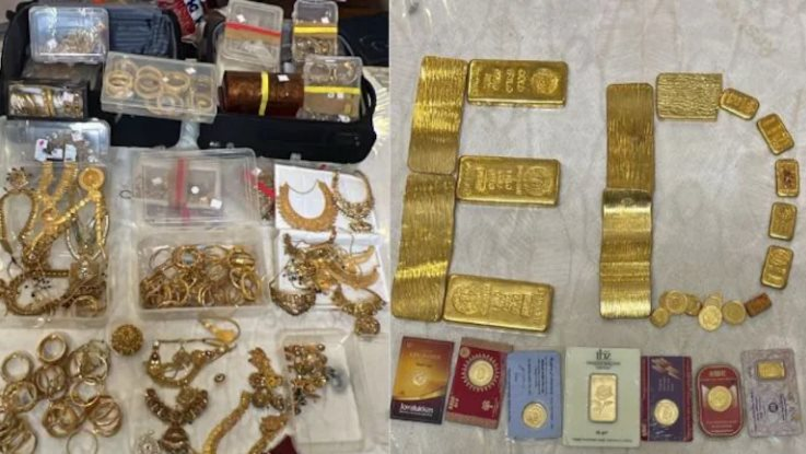 Đột kích tư gia viên chức quy hoạch đô thị lương tháng chưa đến 26 triệu, tịch thu núi tiền mặt 25,5 tỷ, vàng bạc và kim cương trị giá 69 tỷ đồng- Ảnh 1.