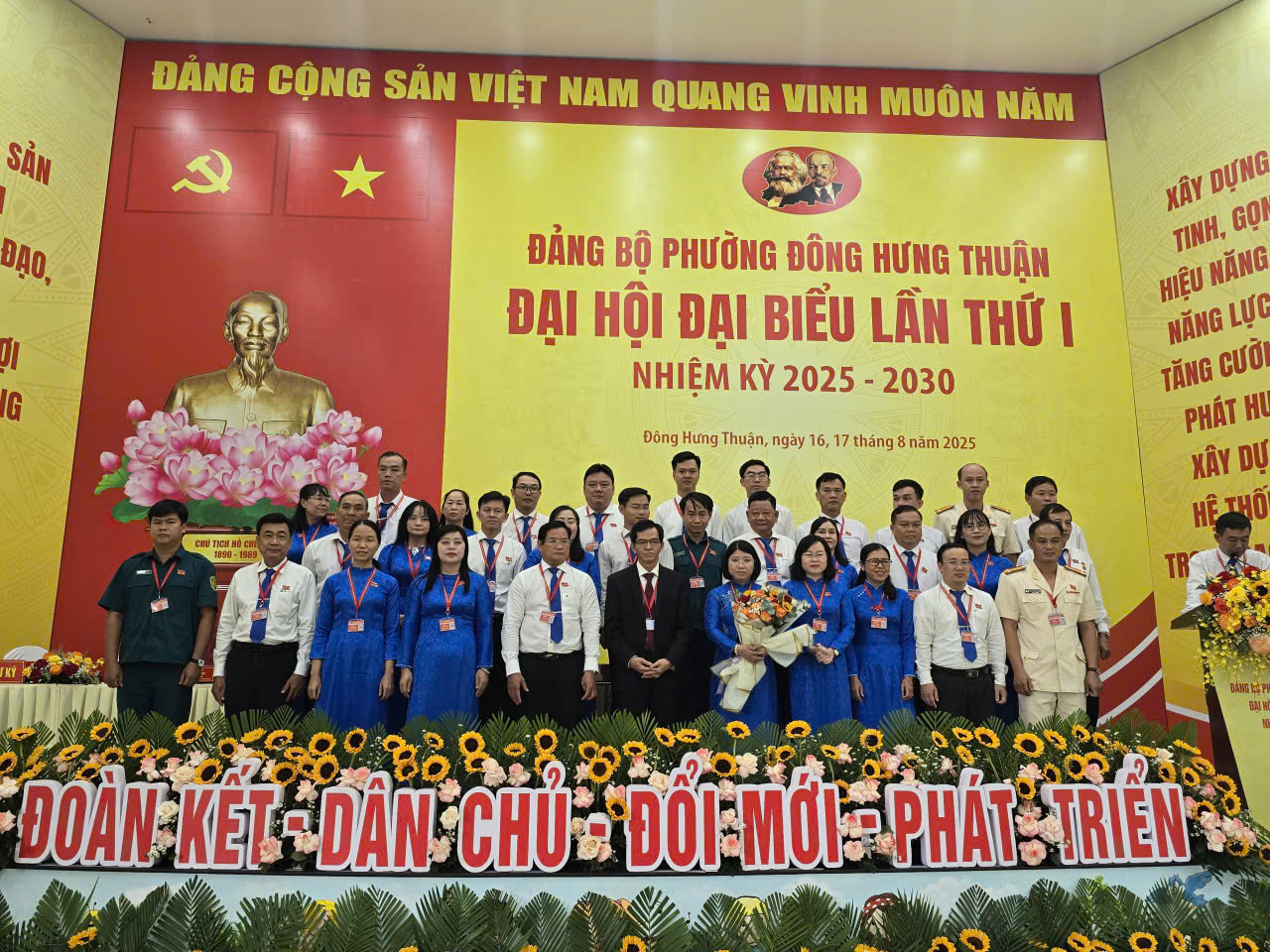 Phường Đông Hưng Thuận, TP HCM mở rộng, nâng cấp hàng loạt tuyến đường, hẻm- Ảnh 4. Phường Đông Hưng Thuận, TP HCM mở rộng, nâng cấp hàng loạt tuyến đường, hẻm- Ảnh 4.