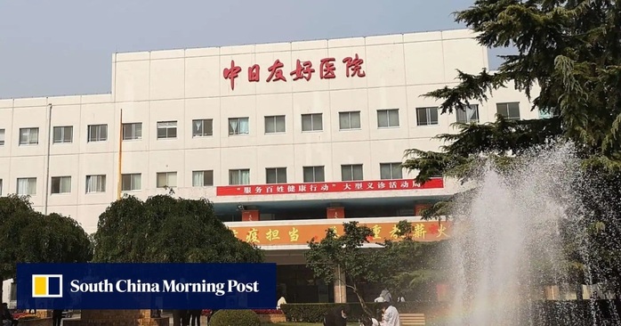 Trung Quốc: 19 cá nhân trả giá vì hành vi của bác sĩ và nhân tình- Ảnh 1.