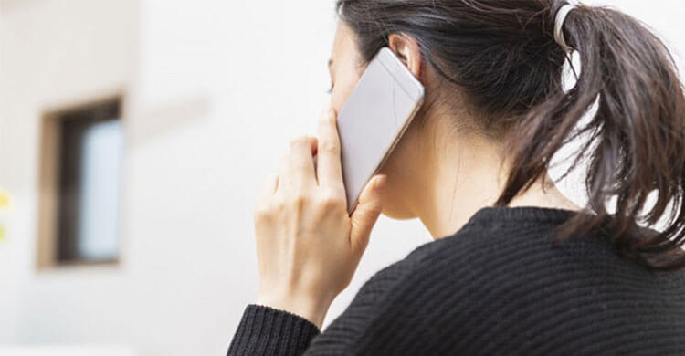 Mua hàng online, người phụ nữ nhận thông báo đã kích hoạt bảo hiểm tự động, phải nộp phí hơn 7 triệu đồng/tháng, yêu cầu hủy thì tài khoản bị trừ mất 695 triệu- Ảnh 1.