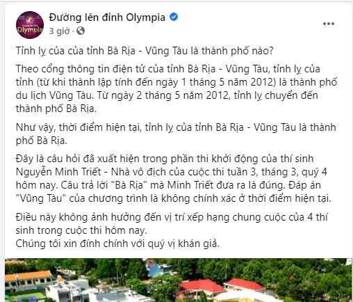 Những lần BTC Đường Lên Đỉnh Olympia đính chính, xin lỗi- Ảnh 5. Những lần BTC Đường Lên Đỉnh Olympia đính chính, xin lỗi- Ảnh 5.