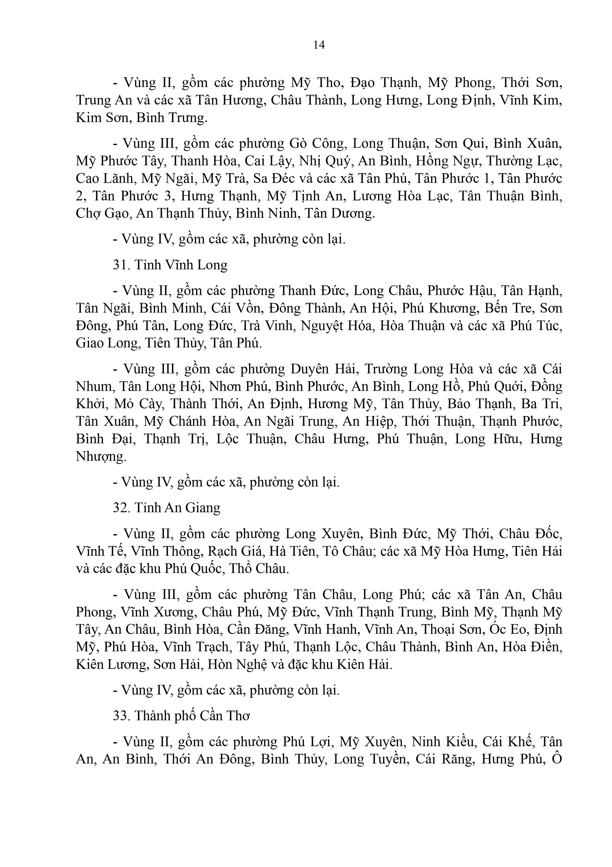 Đề xuất mức lương tối thiểu vùng từ 1/1/2026- Ảnh 11. Đề xuất mức lương tối thiểu vùng từ 1/1/2026- Ảnh 11.