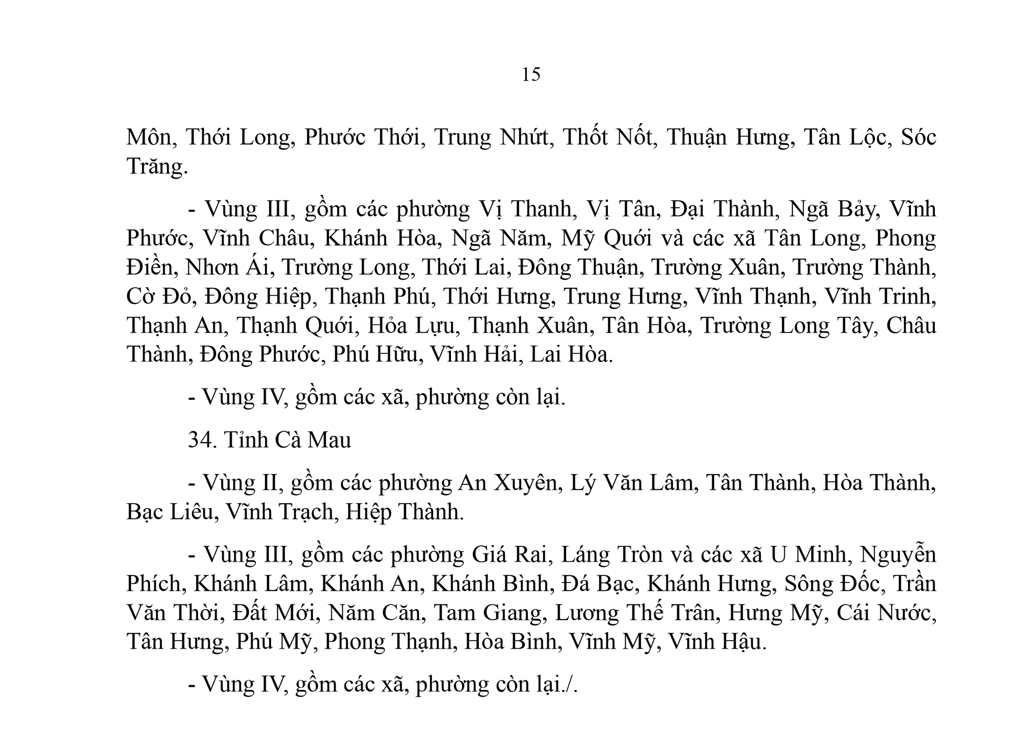 Đề xuất mức lương tối thiểu vùng từ 1/1/2026- Ảnh 12. Đề xuất mức lương tối thiểu vùng từ 1/1/2026- Ảnh 12.