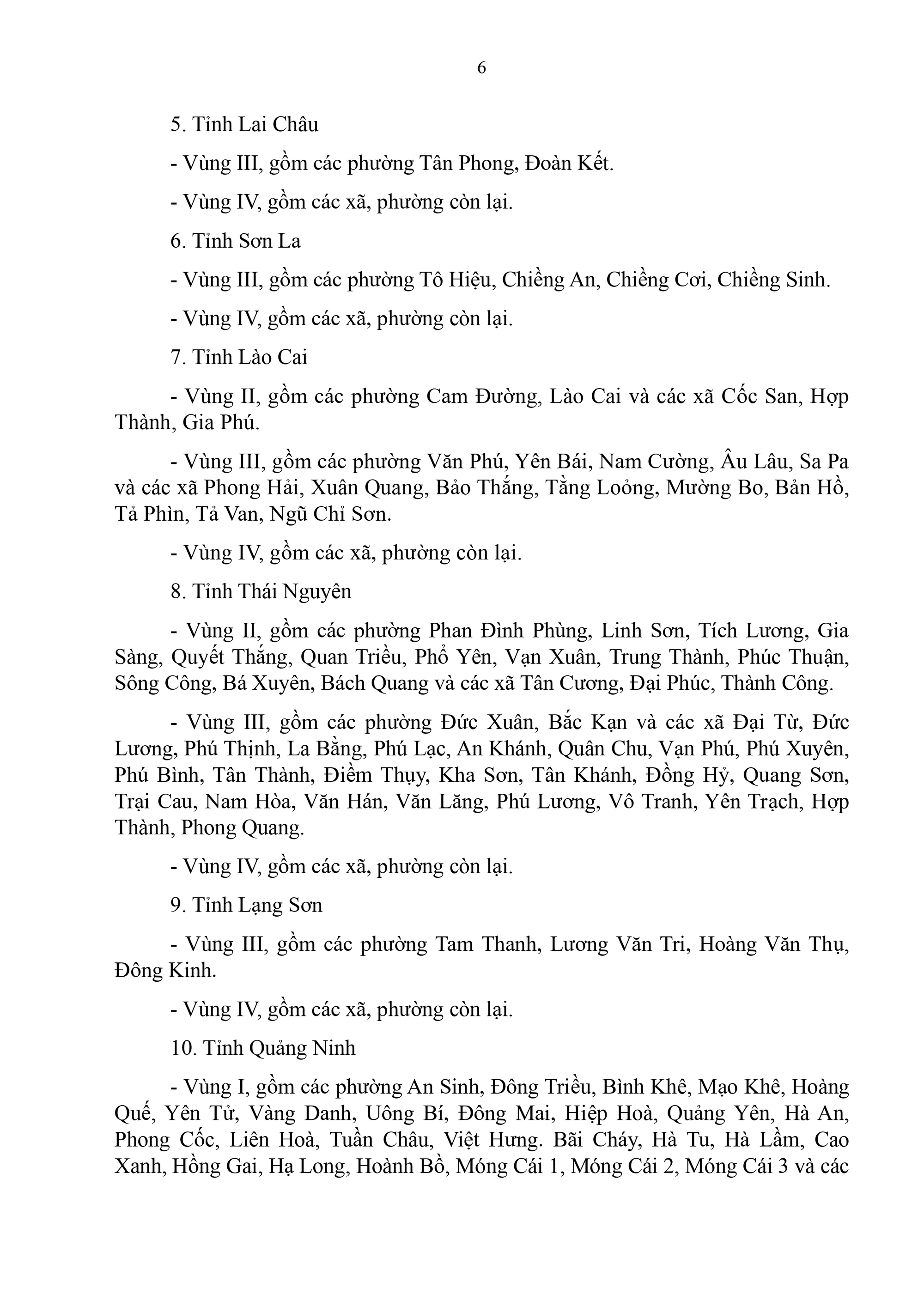 Đề xuất mức lương tối thiểu vùng từ 1/1/2026- Ảnh 3. Đề xuất mức lương tối thiểu vùng từ 1/1/2026- Ảnh 3.