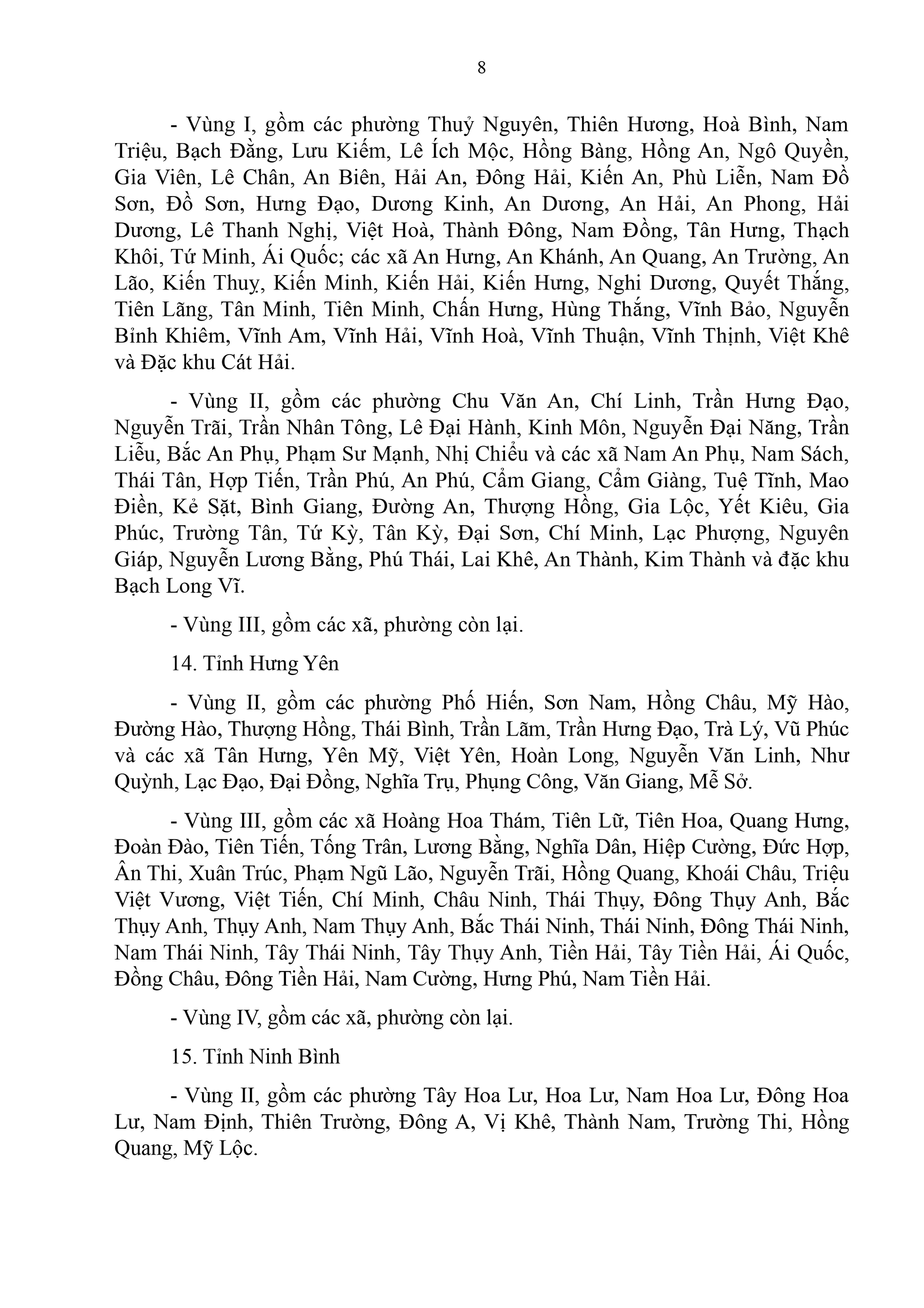 Đề xuất mức lương tối thiểu vùng từ 1/1/2026- Ảnh 5. Đề xuất mức lương tối thiểu vùng từ 1/1/2026- Ảnh 5.