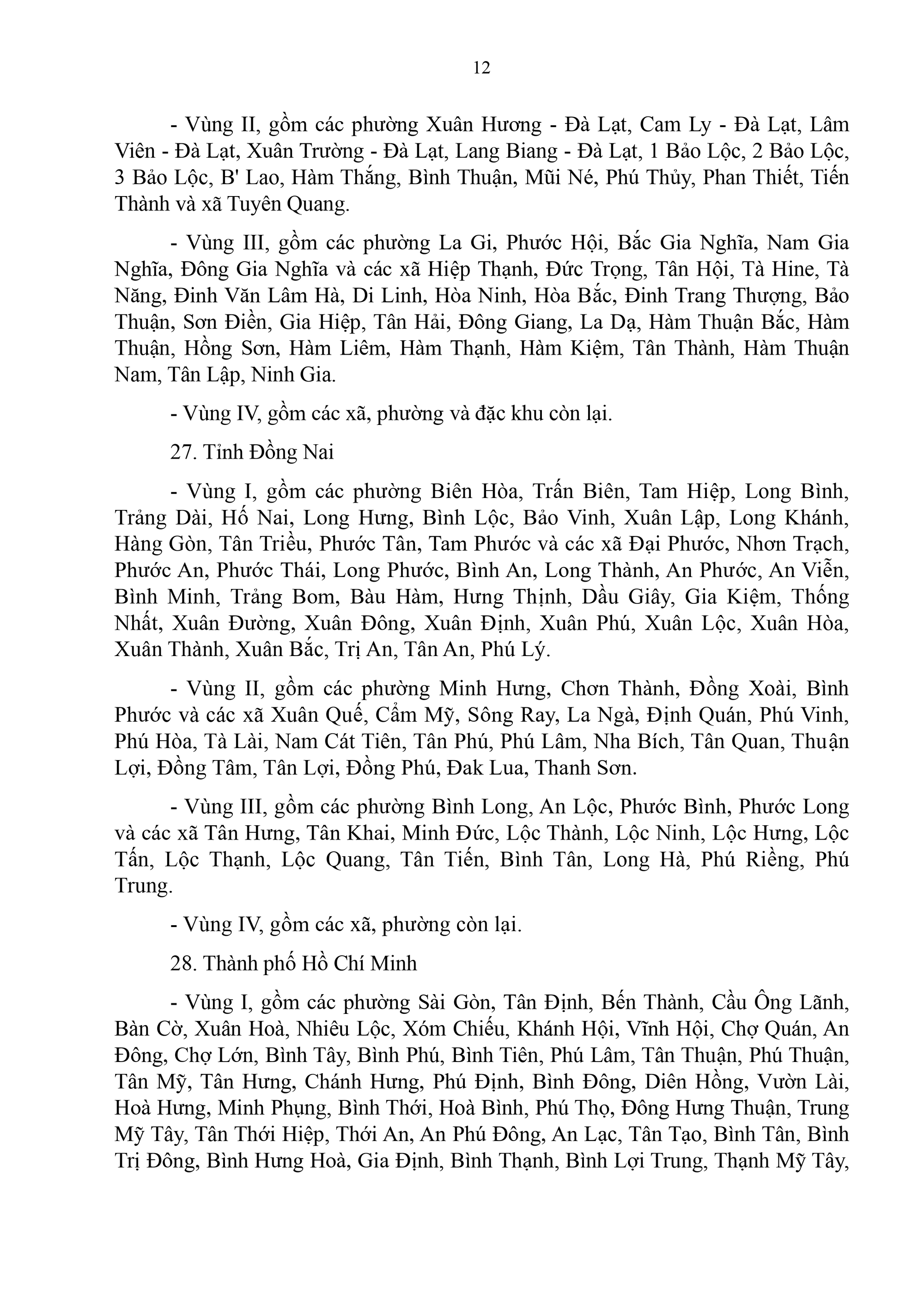 Đề xuất mức lương tối thiểu vùng từ 1/1/2026- Ảnh 9. Đề xuất mức lương tối thiểu vùng từ 1/1/2026- Ảnh 9.