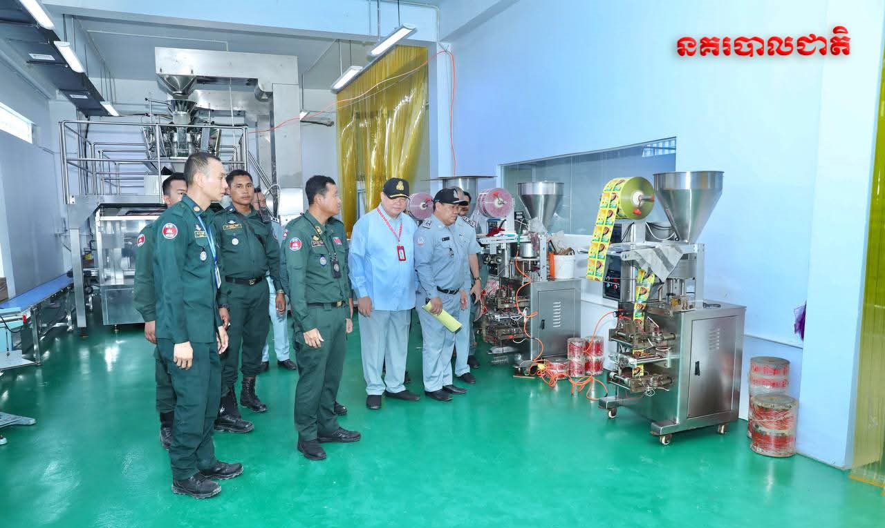 Đột kích một nhà máy, công an triệt phá đường dây sản xuất bột ngọt giả nhập lậu từ Trung Quốc, tịch thu hơn 30 tấn sản phẩm chuẩn bị phân phối- Ảnh 2.